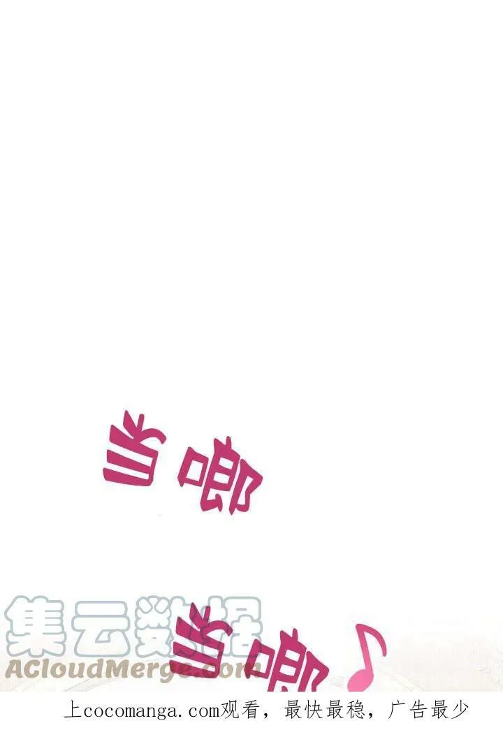 第15话 第118页