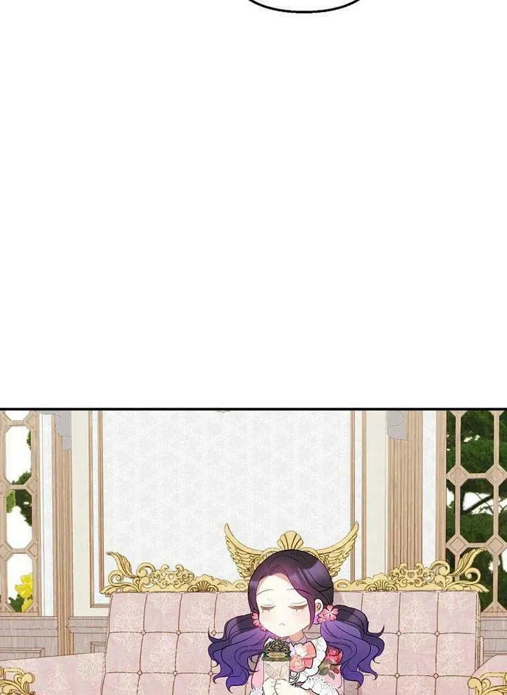 第16话 第38页