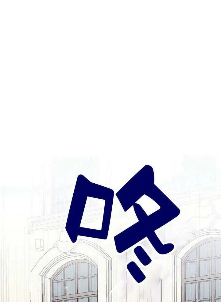 第16话 第46页