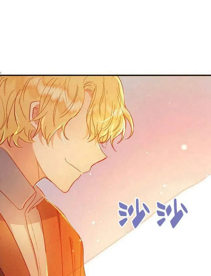 第16话 第122页