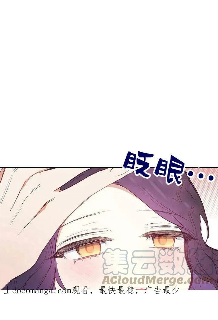 第16话 第128页
