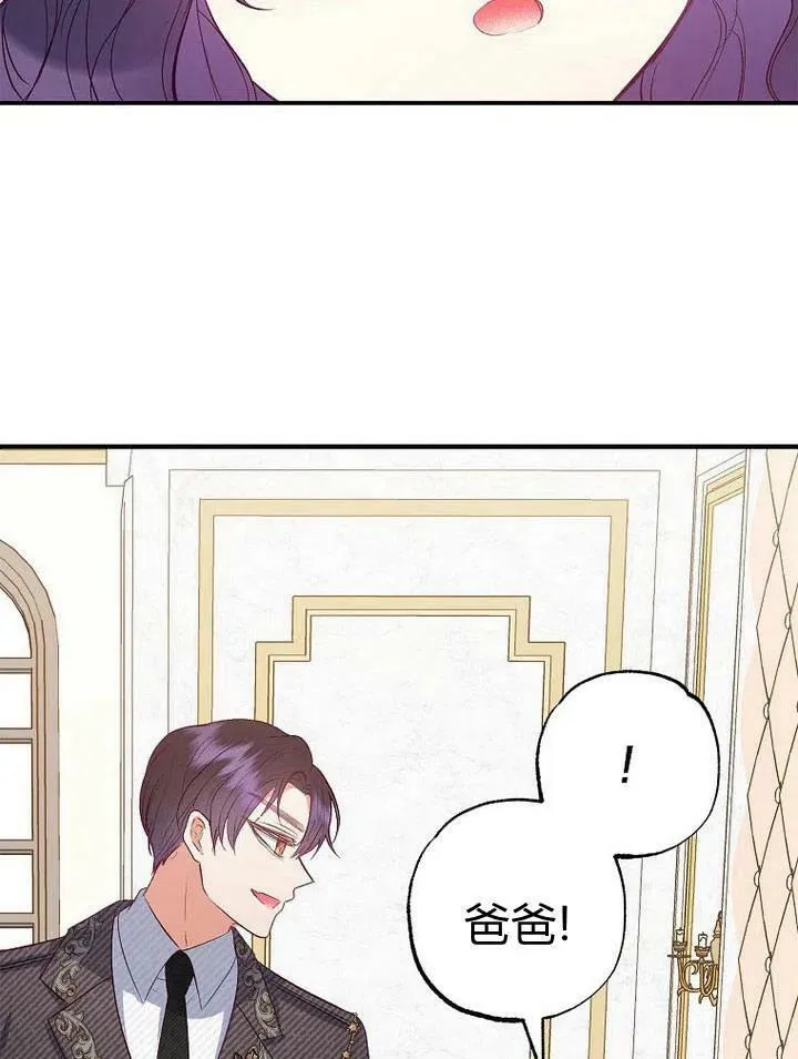 第16话 第129页