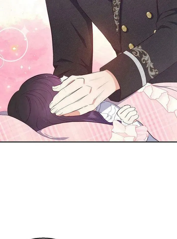 第17话 第48页