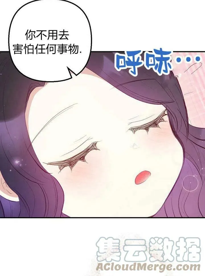 第17话 第49页