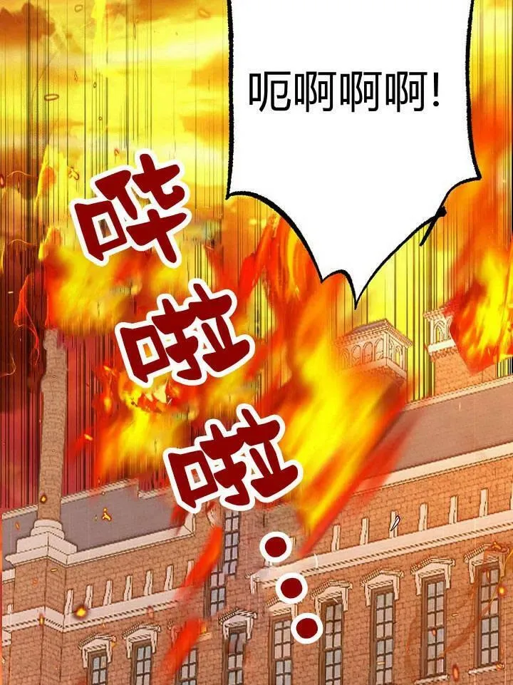 第17话 第102页