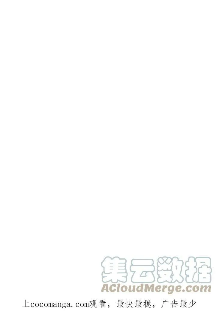 第18话 第1页