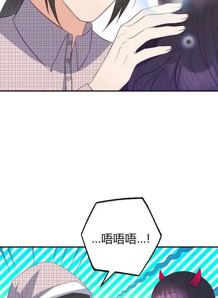 第18话 第60页