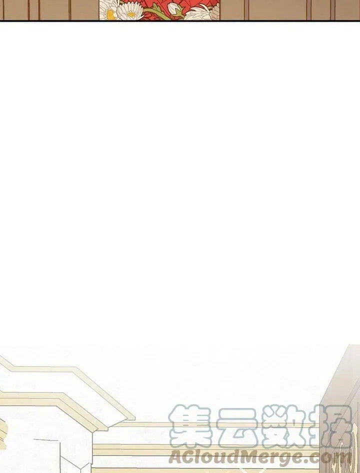 第18话 第85页