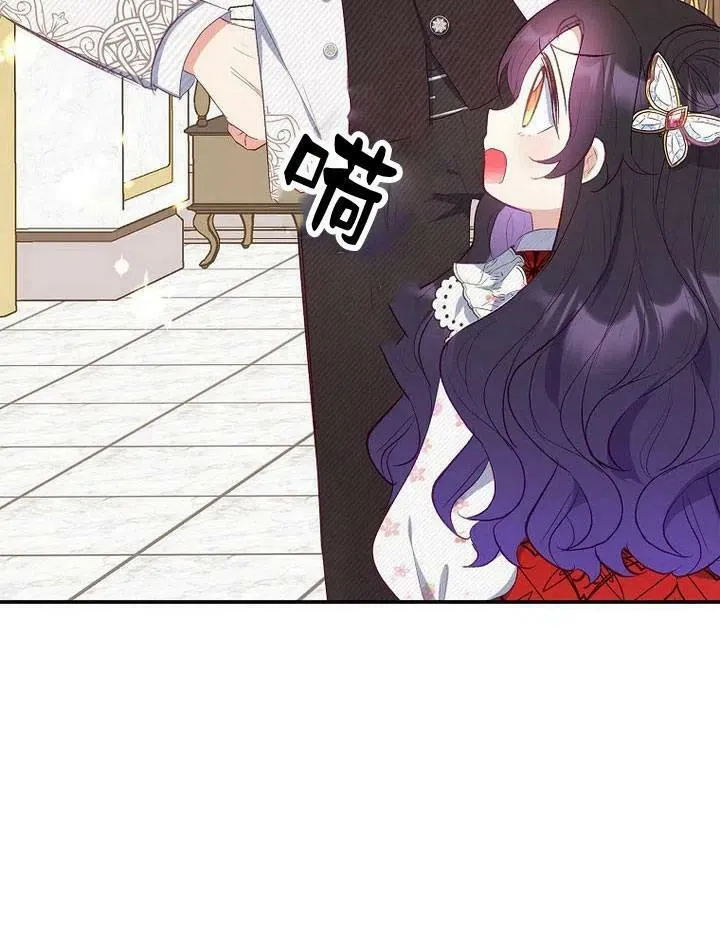 第18话 第87页