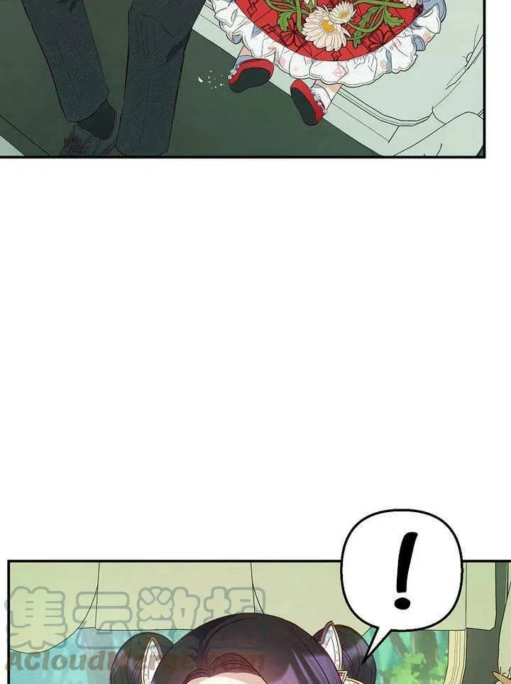 第19话 第9页