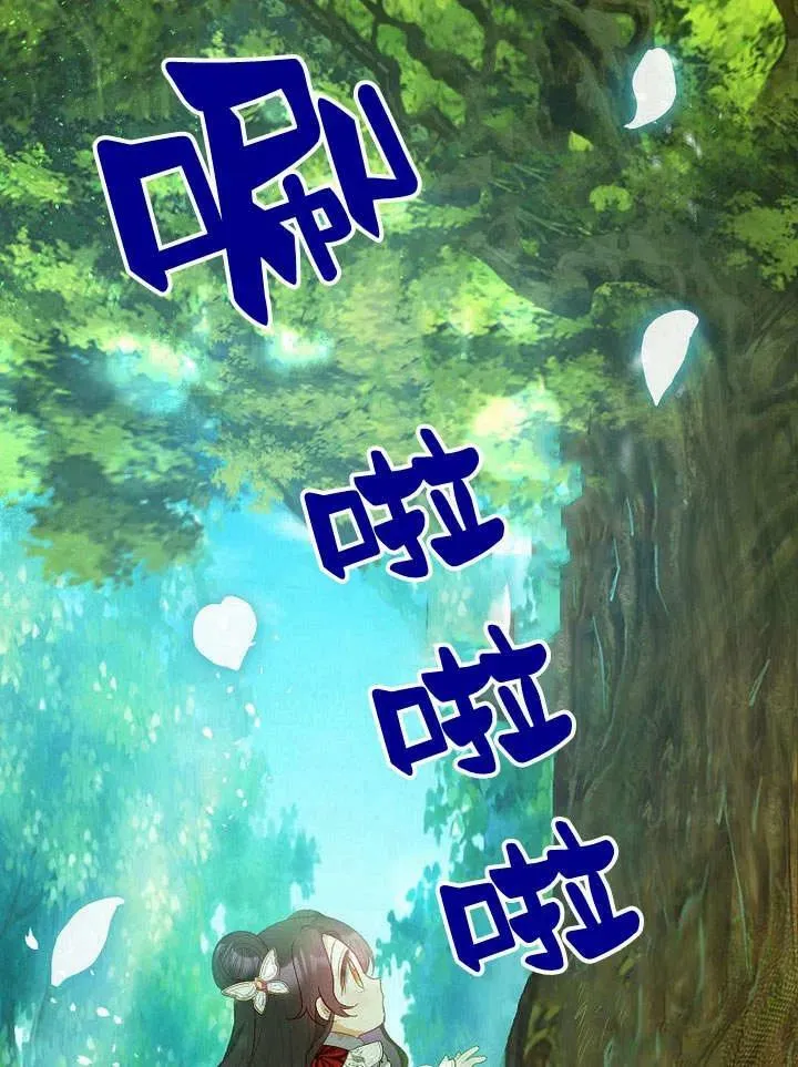 第19话 第120页