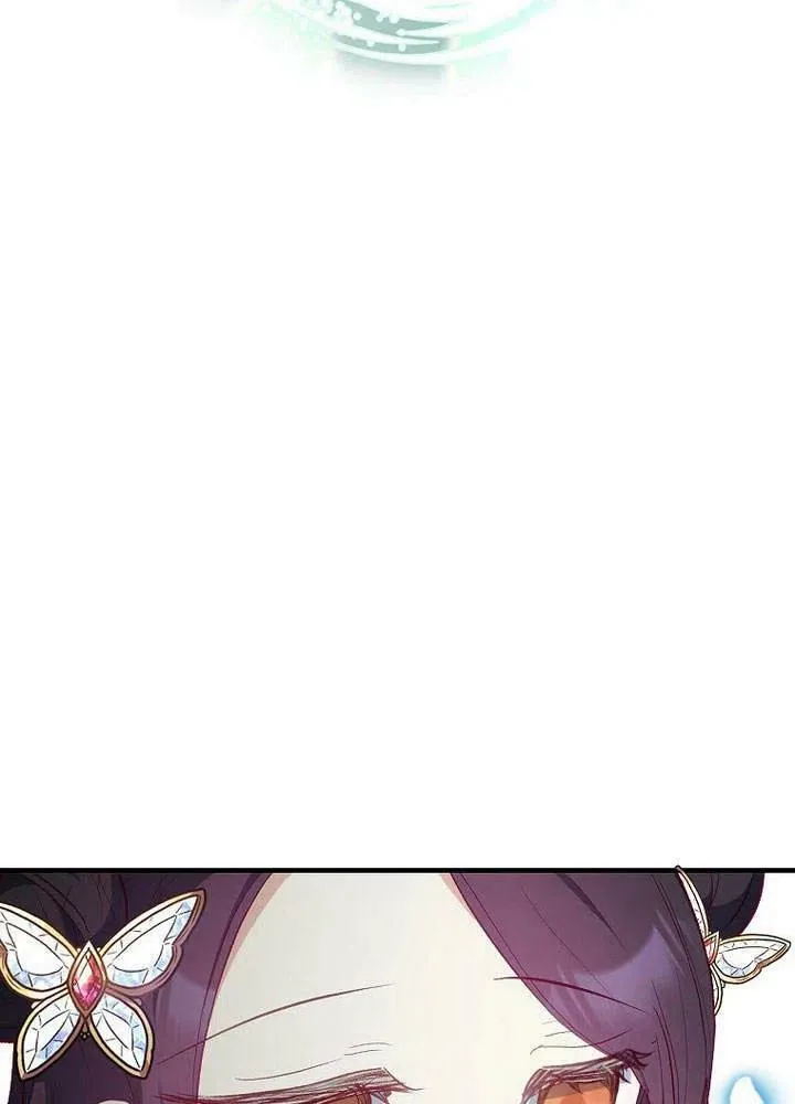 第20话 第15页