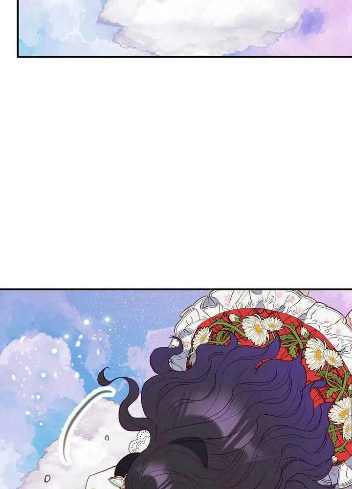 第20话 第20页