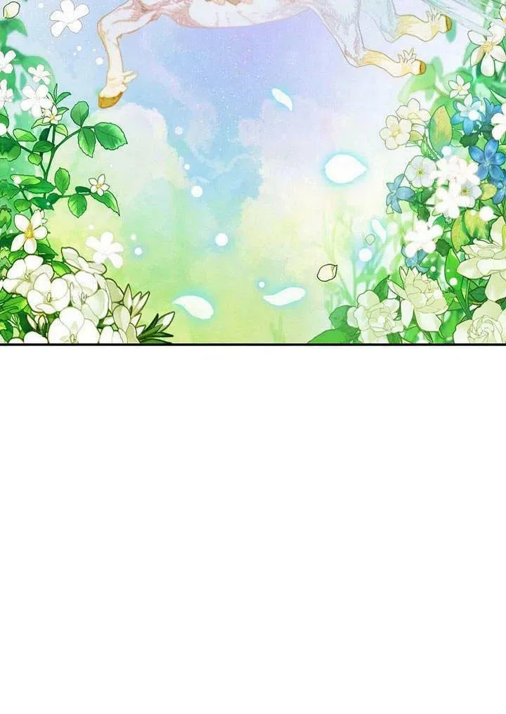 第20话 第42页
