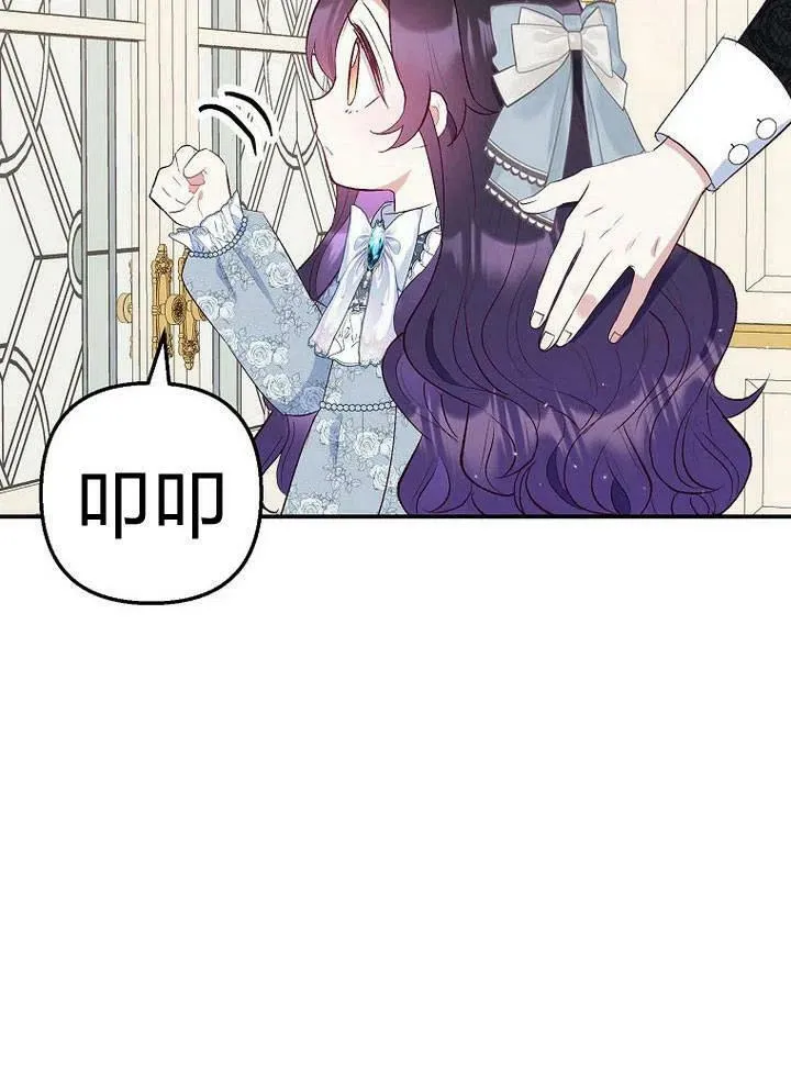 第21话 第55页