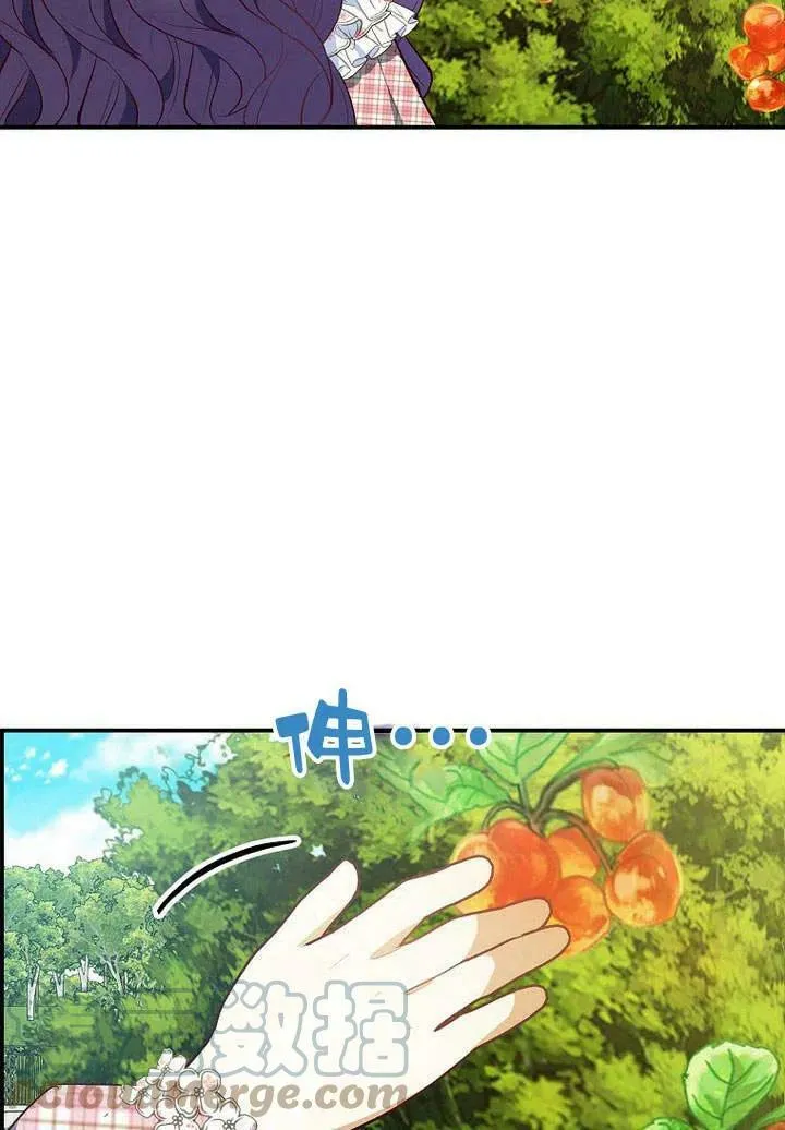 第22话 第91页