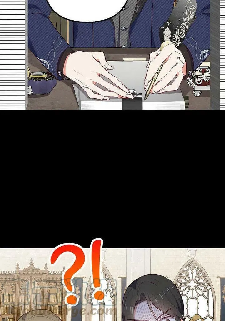 第23话 第10页