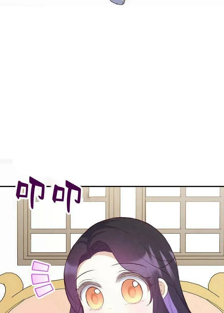 第24话 第63页