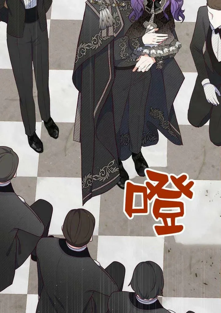 第24话 第95页