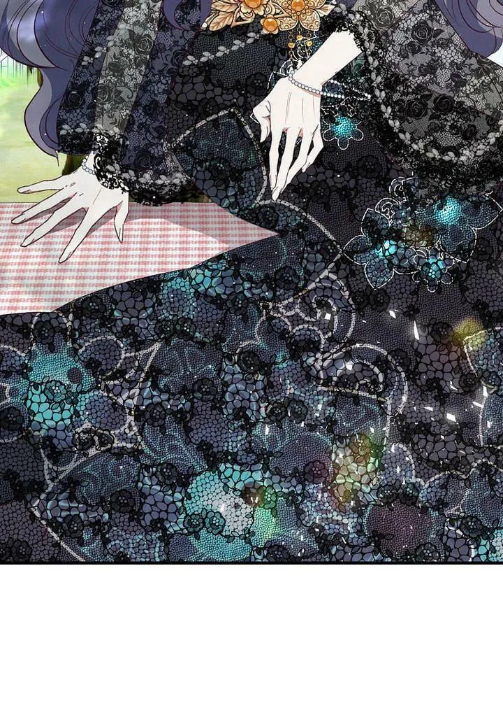 第25话 第53页
