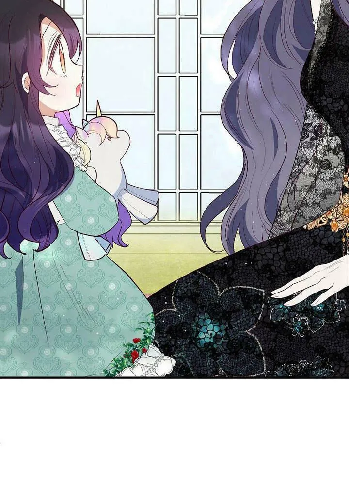第25话 第98页