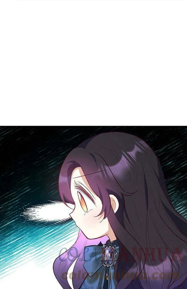 第27话 第21页