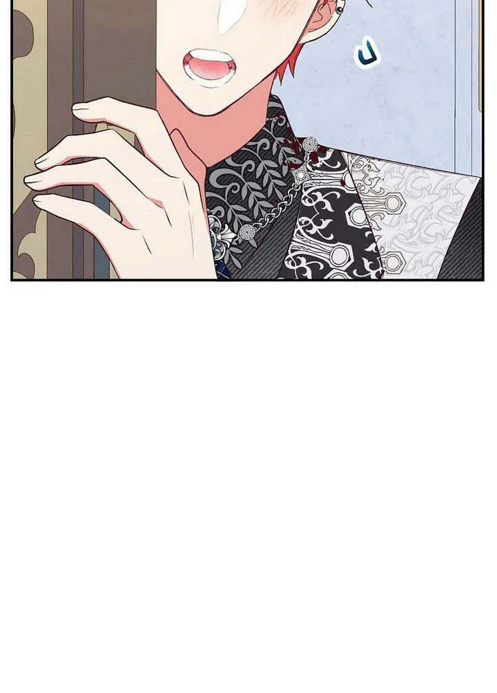 第27话 第34页