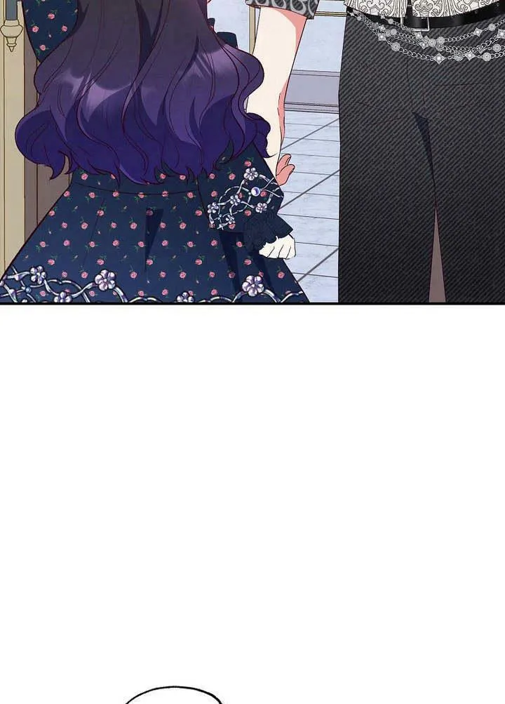 第27话 第36页