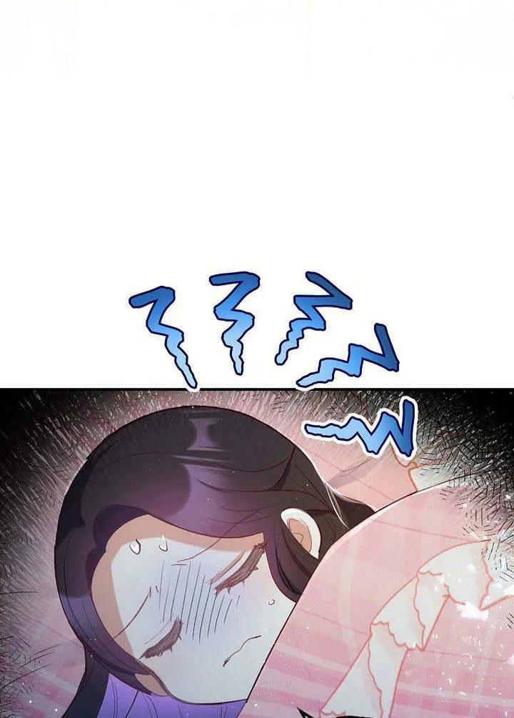 第28话 第46页