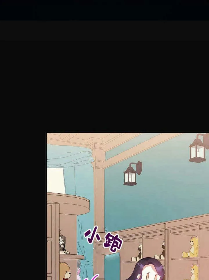 第28话 第70页