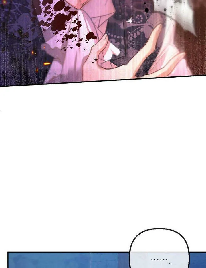 第29话 第15页