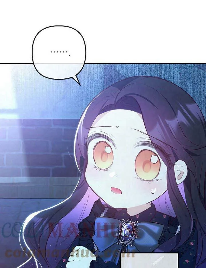 第29话 第25页