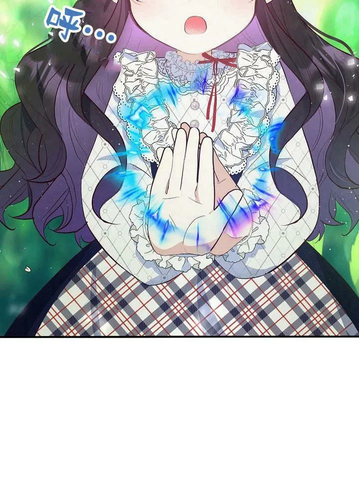 第29话 第80页