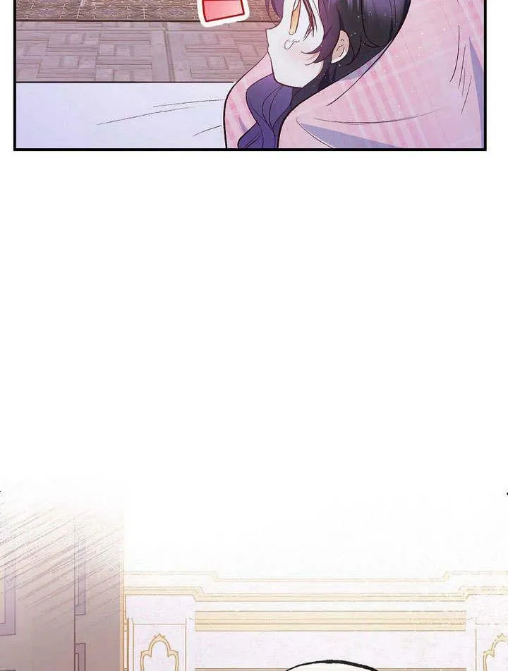 第30话 第47页
