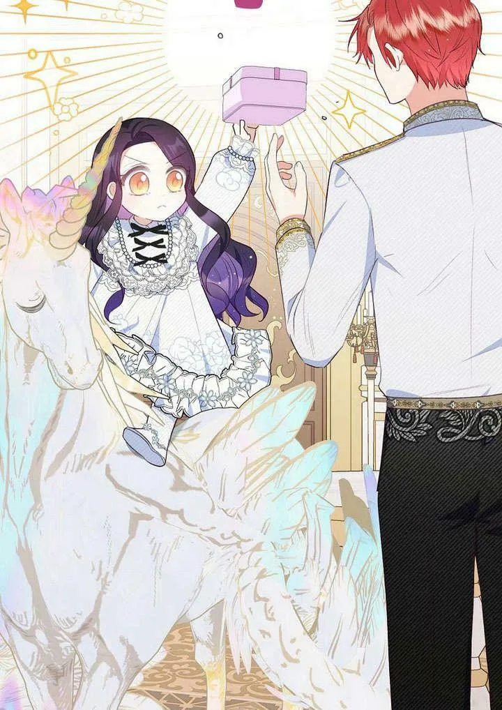 第31话 第15页
