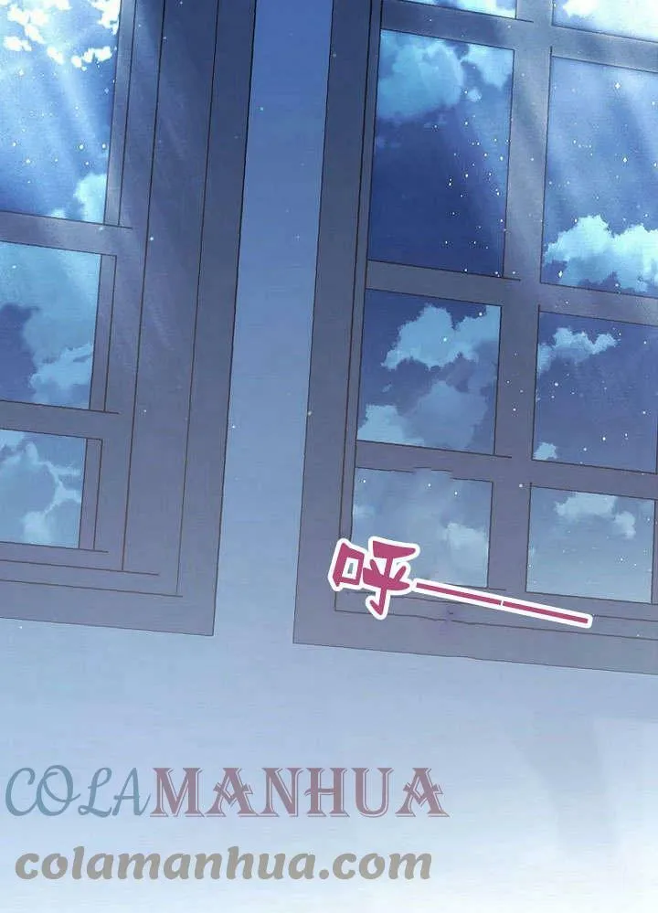 第31话 第69页