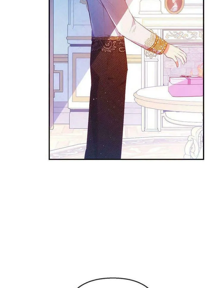 第31话 第79页
