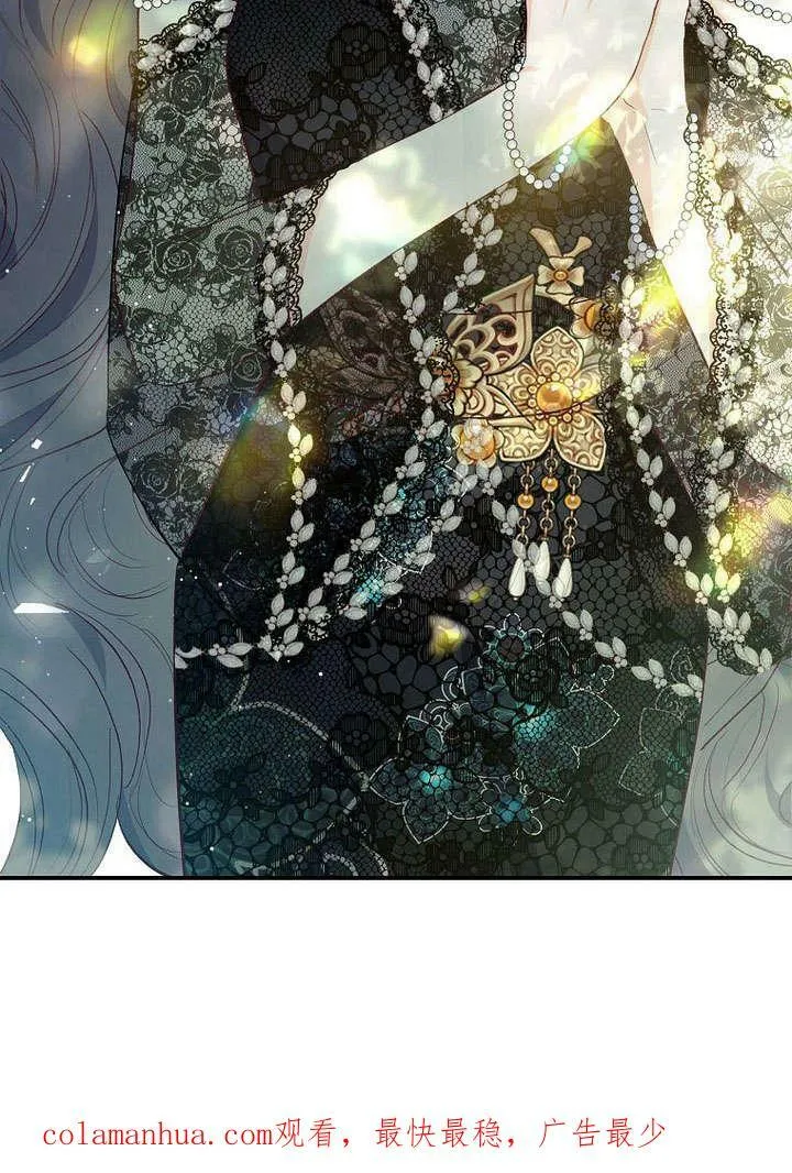 第31话 第107页