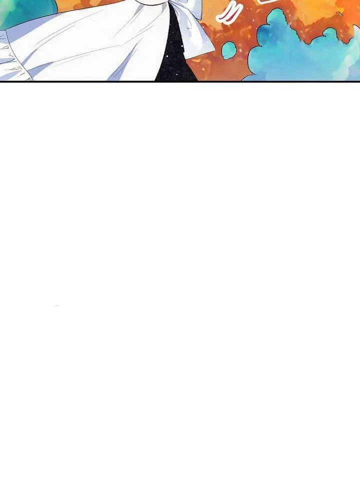 第32话 第74页