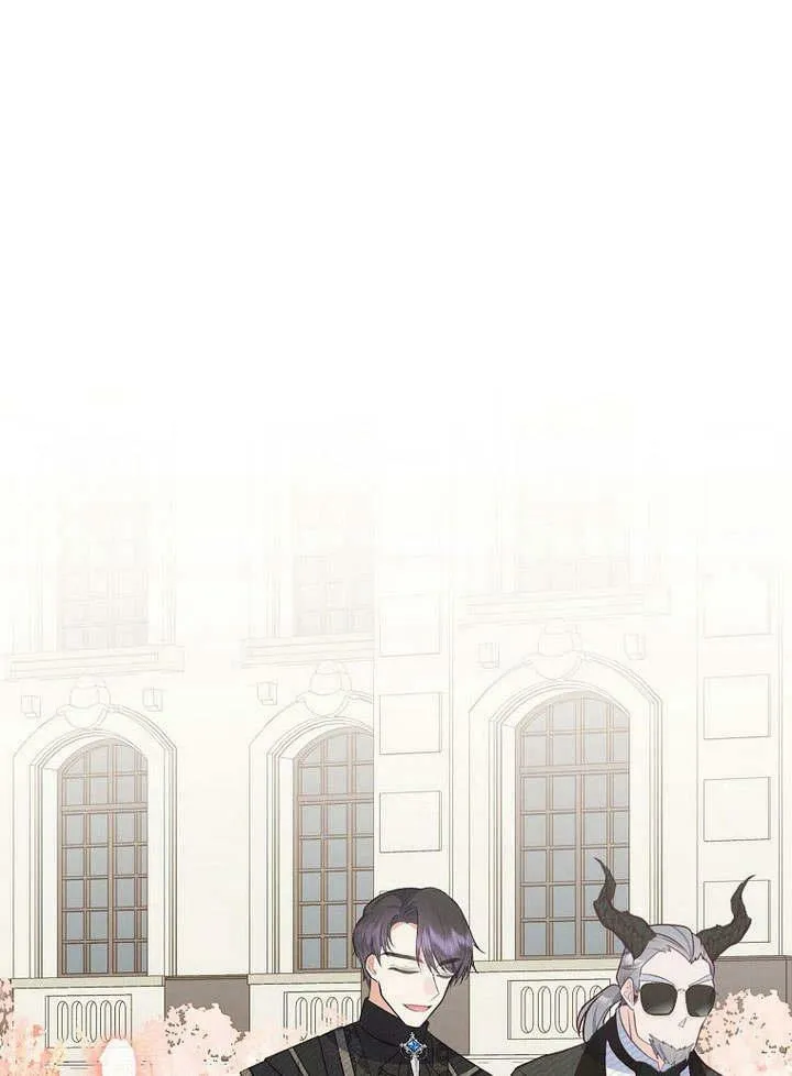 第33话 第35页