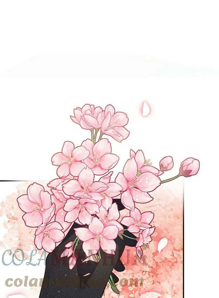 第33话 第46页