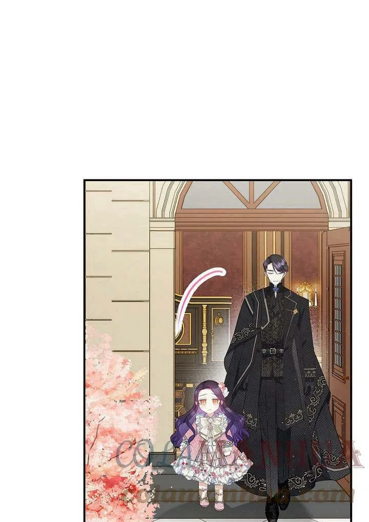 第34话 第13页