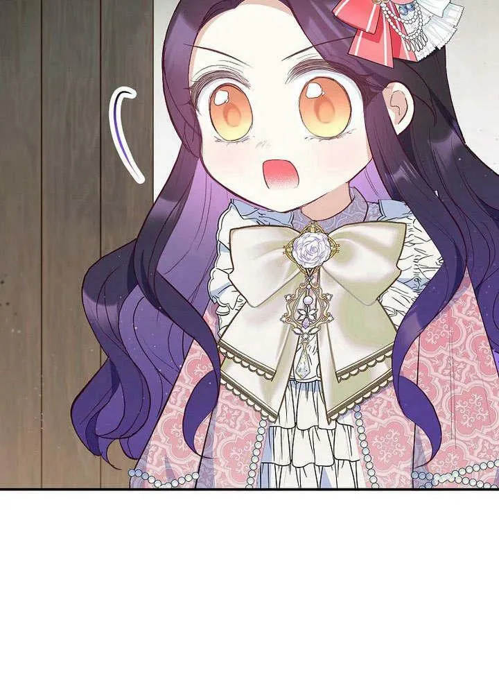 第34话 第83页
