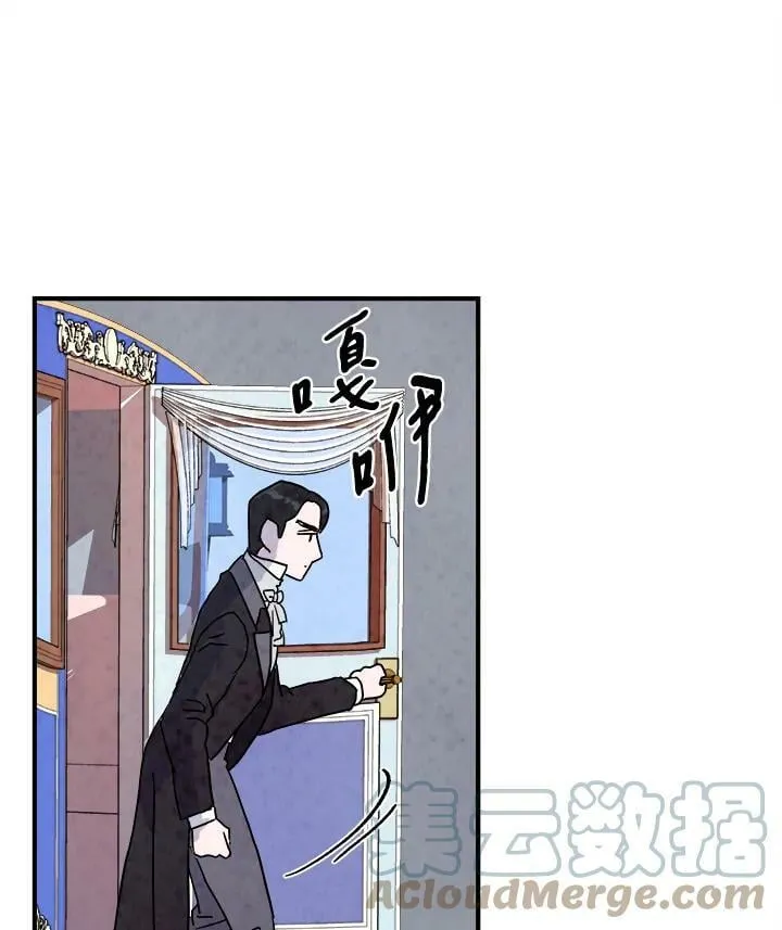 第10话 第55页