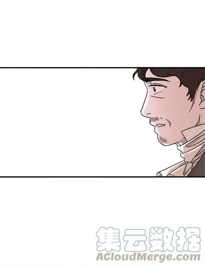 第11话 第31页
