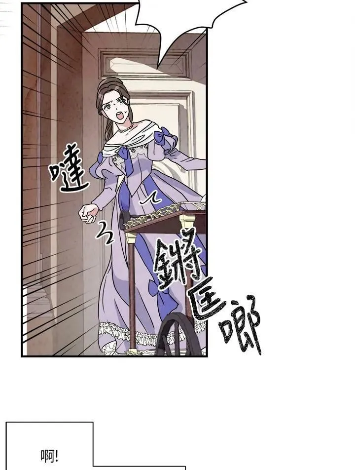 第11话 第63页
