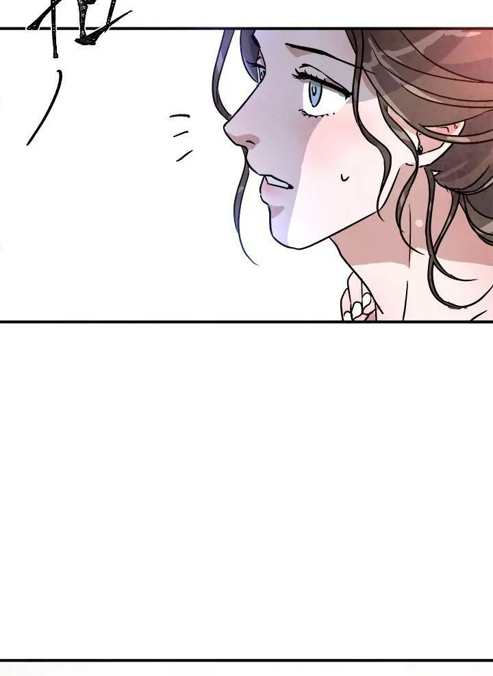 第13话 第27页