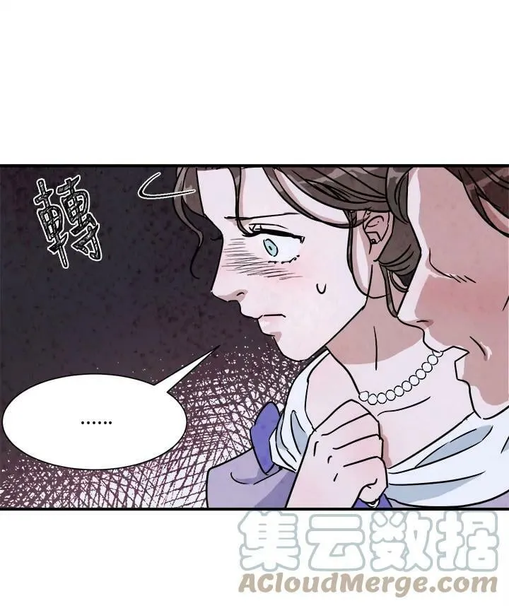 第13话 第40页