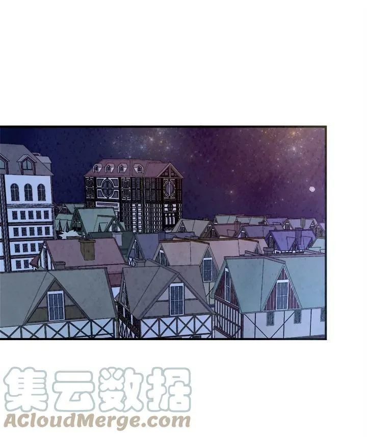 第13话 第43页