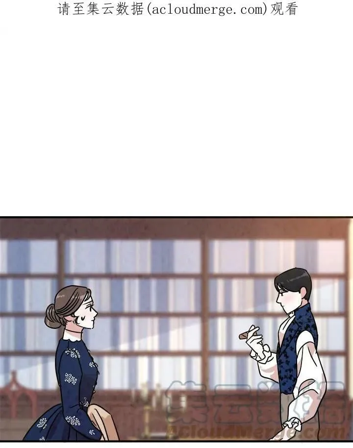 第17话 第1页